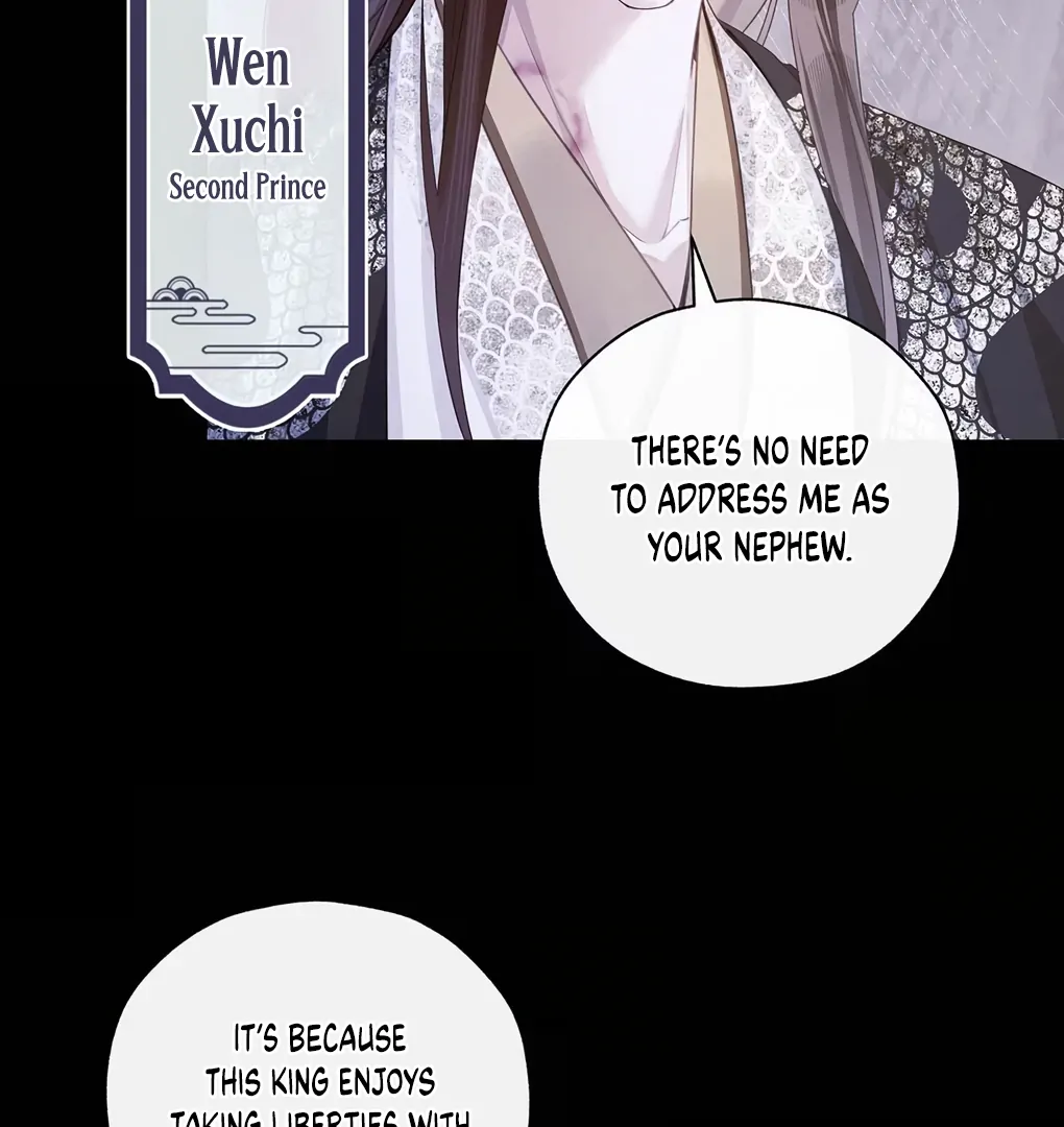 Was His Highness Assassinated Today? Chapter 10 259 ch 10 51