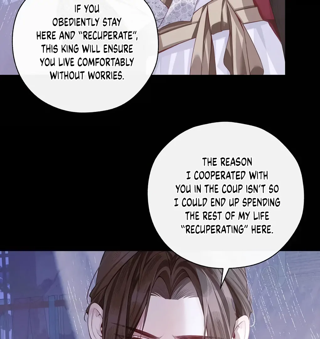 Was His Highness Assassinated Today? Chapter 10 265 ch 10 57