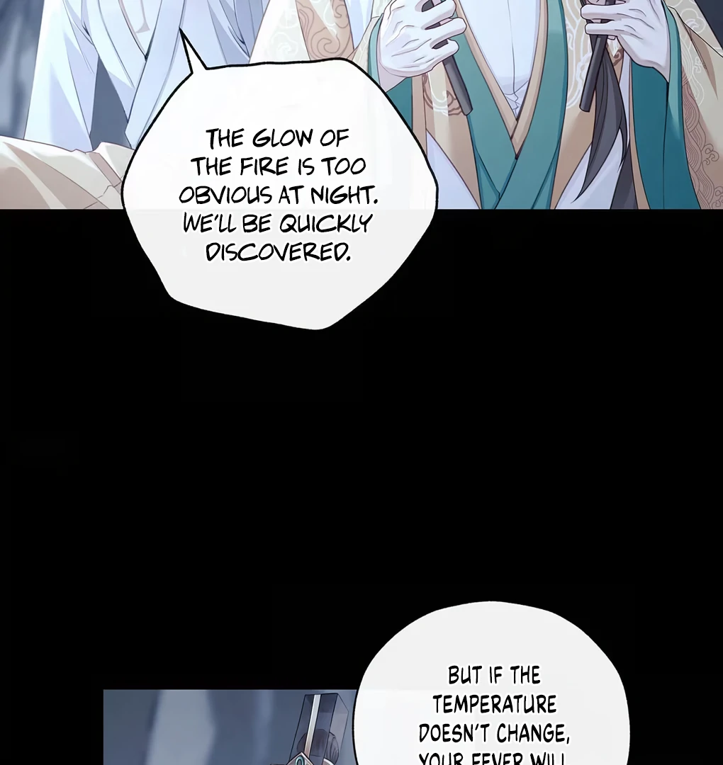 Was His Highness Assassinated Today? Chapter 11 221 ch 11 16