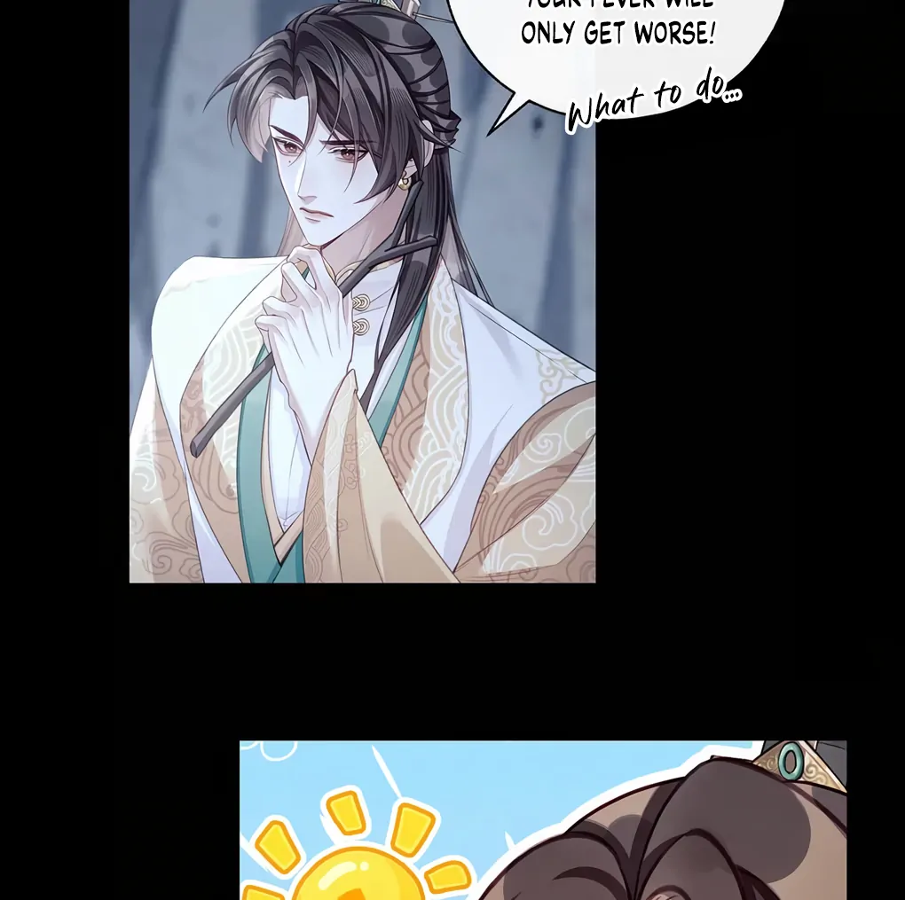 Was His Highness Assassinated Today? Chapter 11 222 ch 11 17