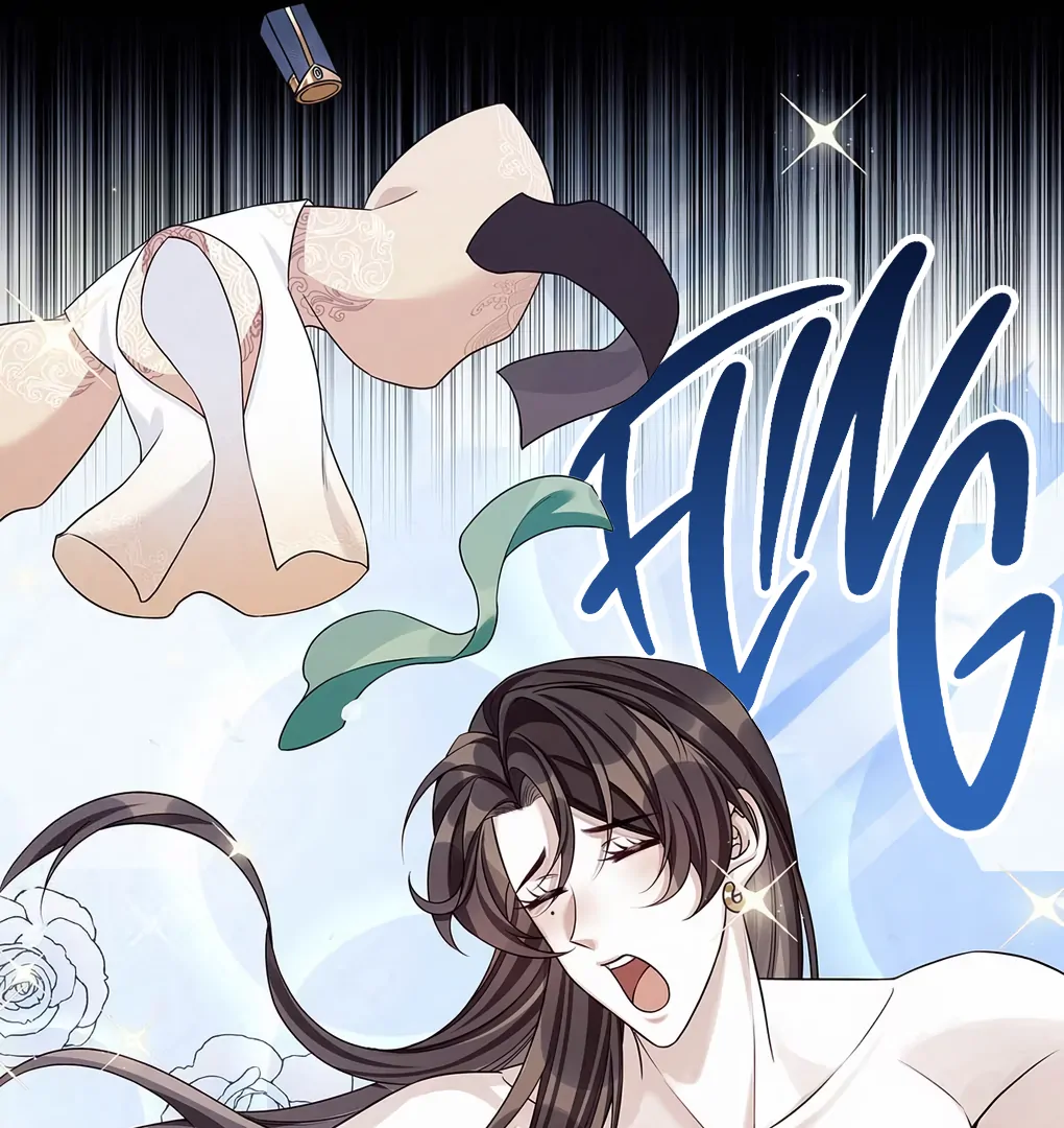 Was His Highness Assassinated Today? Chapter 11 224 ch 11 19