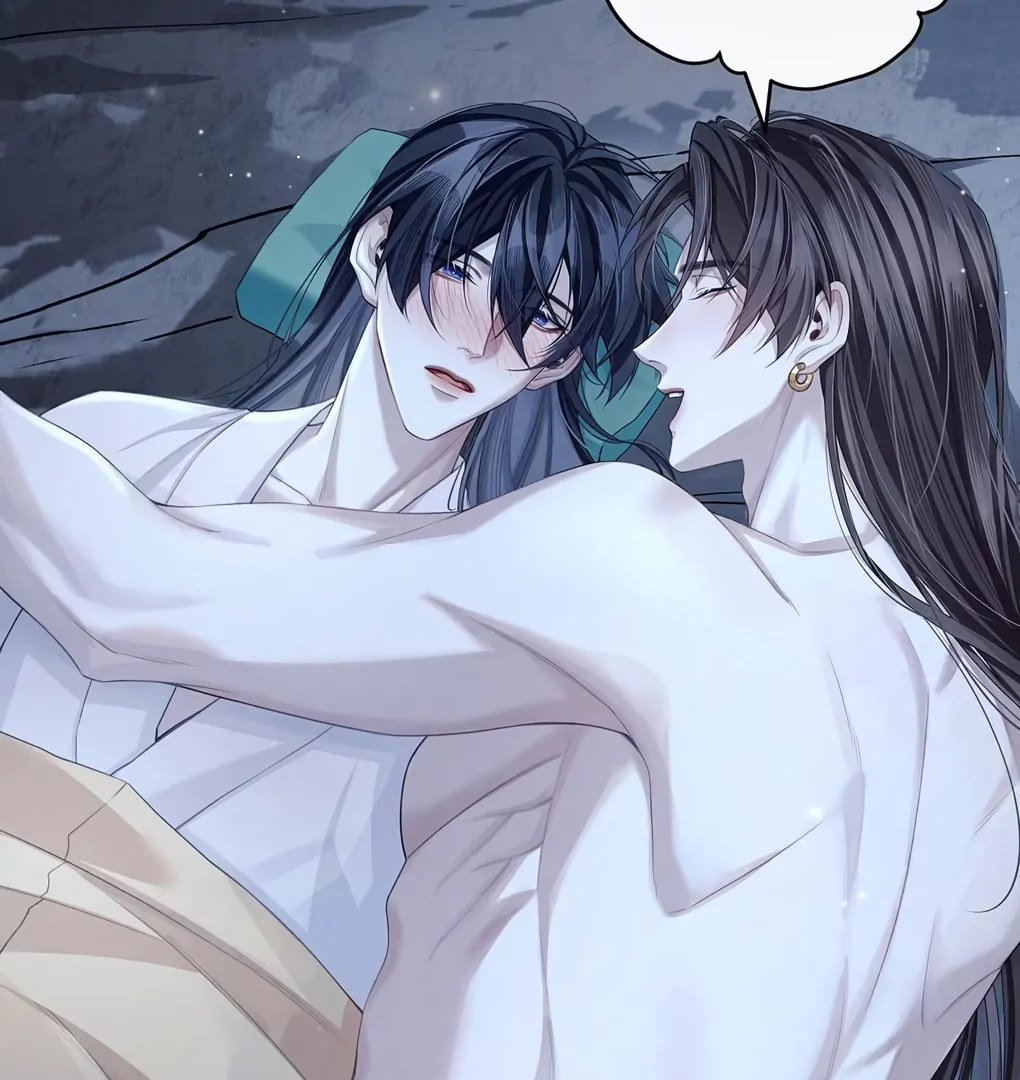 Was His Highness Assassinated Today? Chapter 11 232 ch 11 27