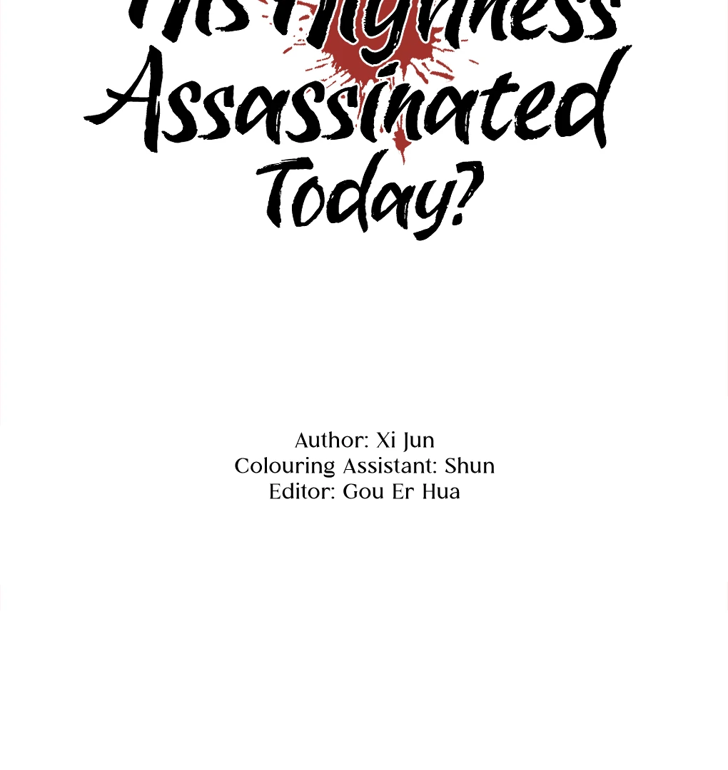 Was His Highness Assassinated Today? Chapter 11 208 ch 11 3