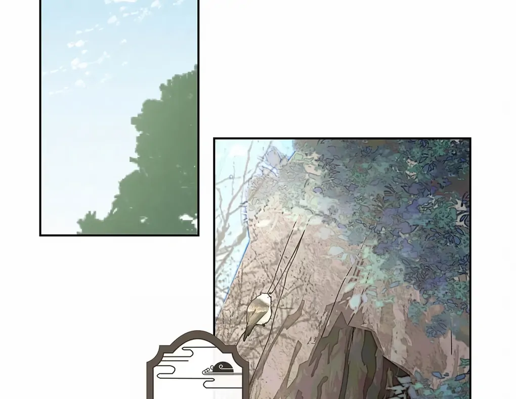 Was His Highness Assassinated Today? Chapter 11 241 ch 11 36