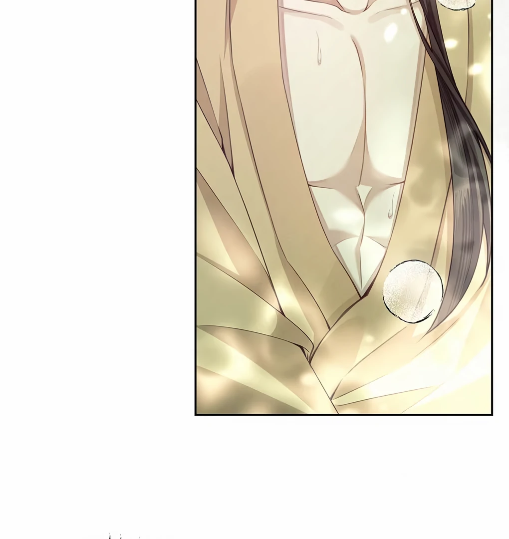 Was His Highness Assassinated Today? Chapter 11 253 ch 11 48