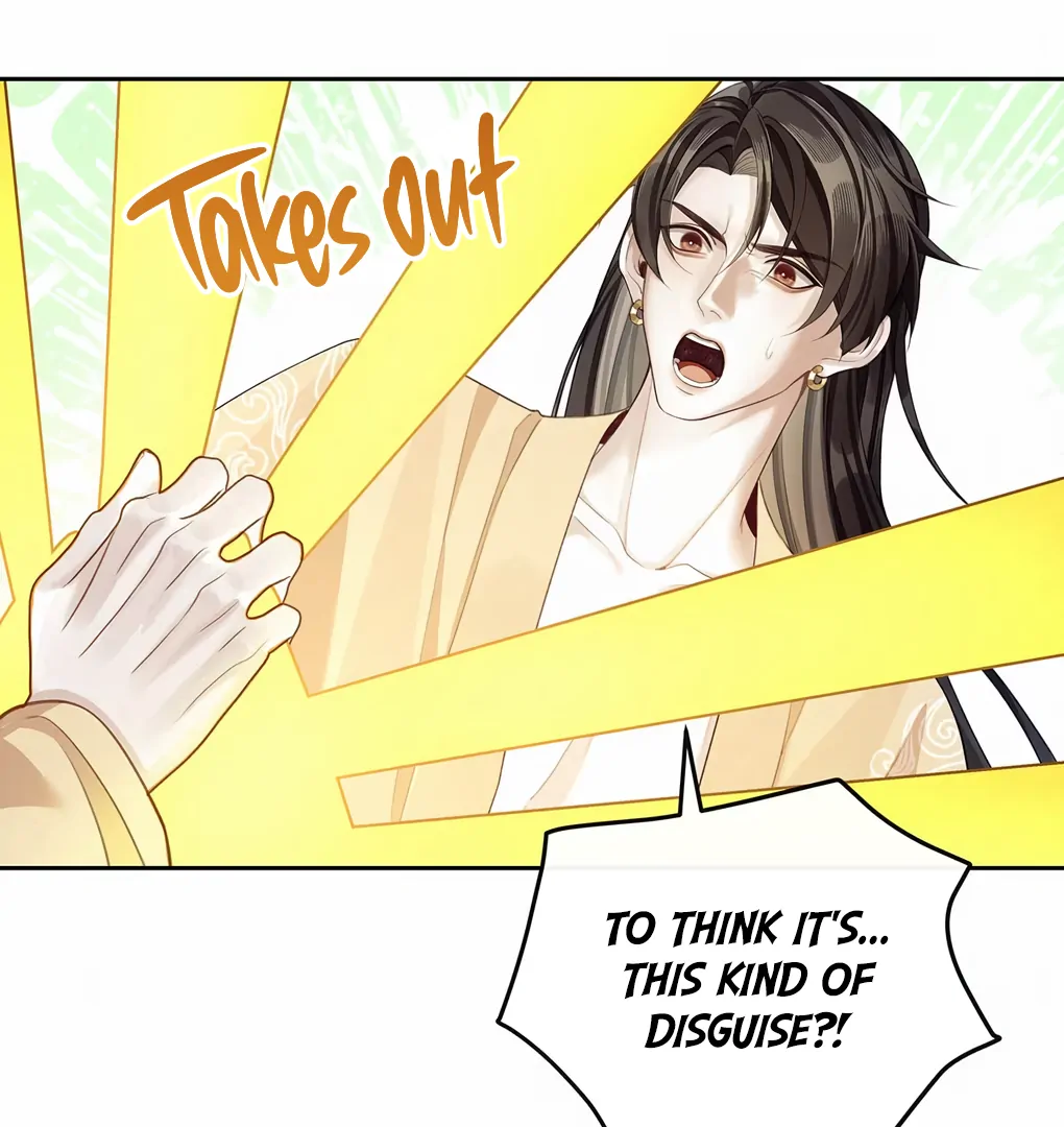 Was His Highness Assassinated Today? Chapter 11 266 ch 11 61