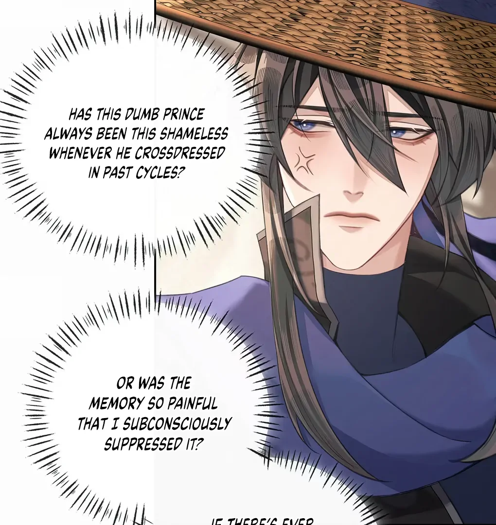 Was His Highness Assassinated Today? Chapter 12 228 ch 12 17