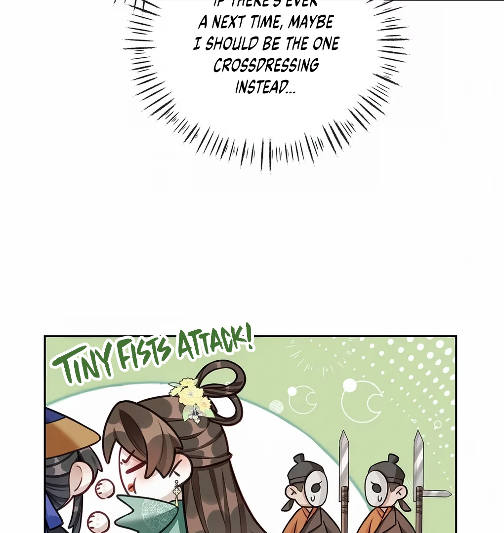 Was His Highness Assassinated Today? Chapter 12 229 ch 12 18