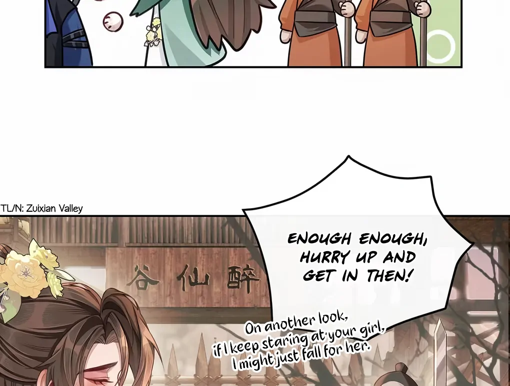 Was His Highness Assassinated Today? Chapter 12 230 ch 12 19