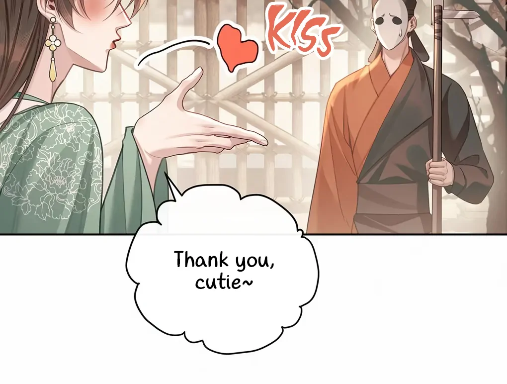 Was His Highness Assassinated Today? Chapter 12 231 ch 12 20