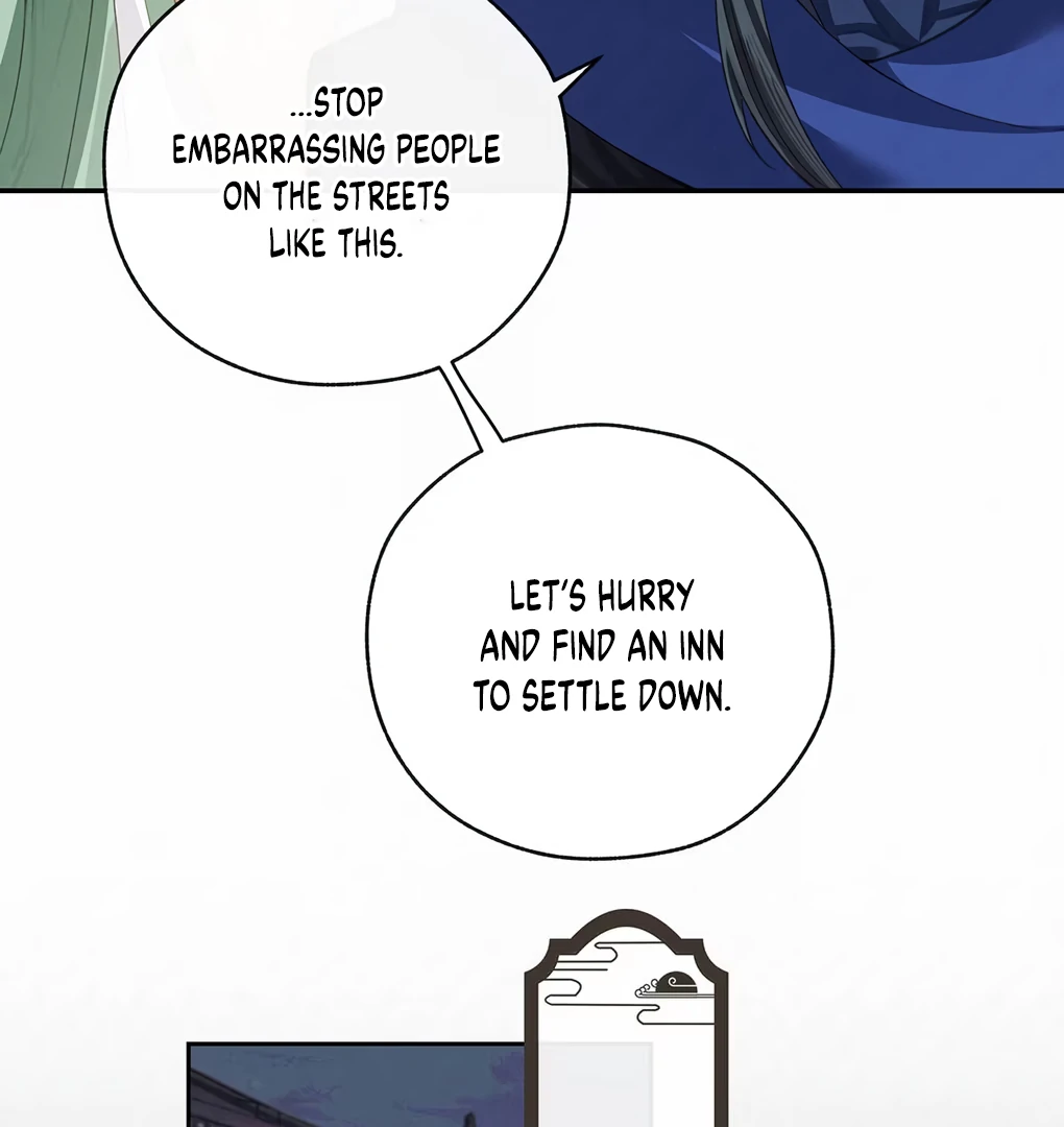 Was His Highness Assassinated Today? Chapter 12 234 ch 12 23