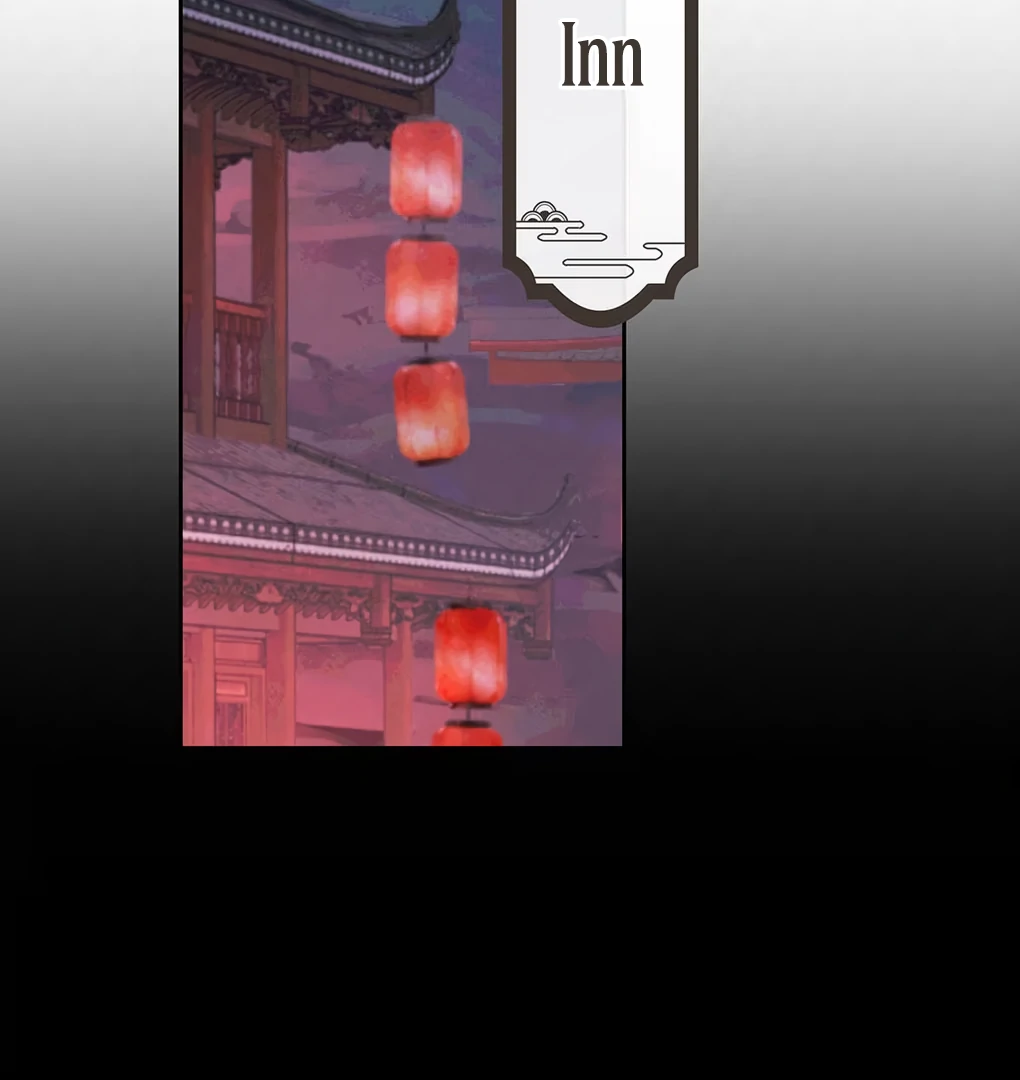 Was His Highness Assassinated Today? Chapter 12 235 ch 12 24