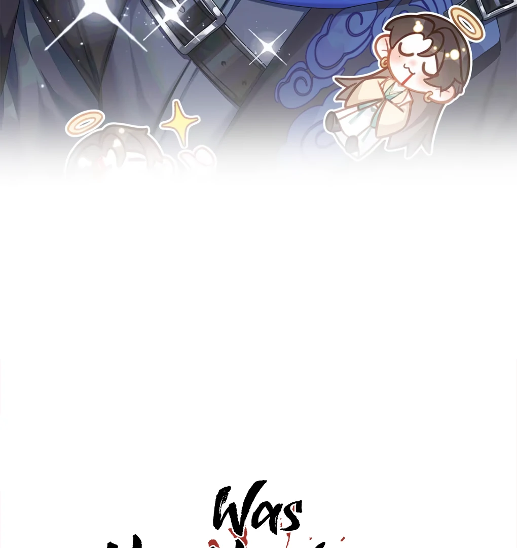 Was His Highness Assassinated Today? Chapter 12 214 ch 12 3