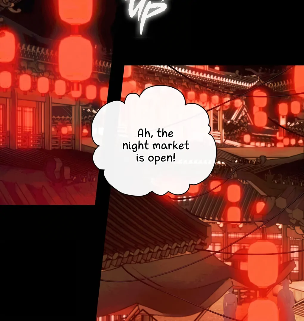 Was His Highness Assassinated Today? Chapter 12 245 ch 12 34