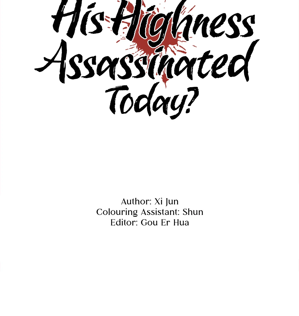 Was His Highness Assassinated Today? Chapter 12 215 ch 12 4