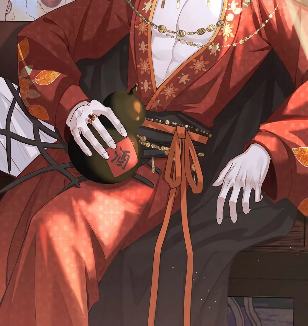 Was His Highness Assassinated Today? Chapter 12 254 ch 12 43