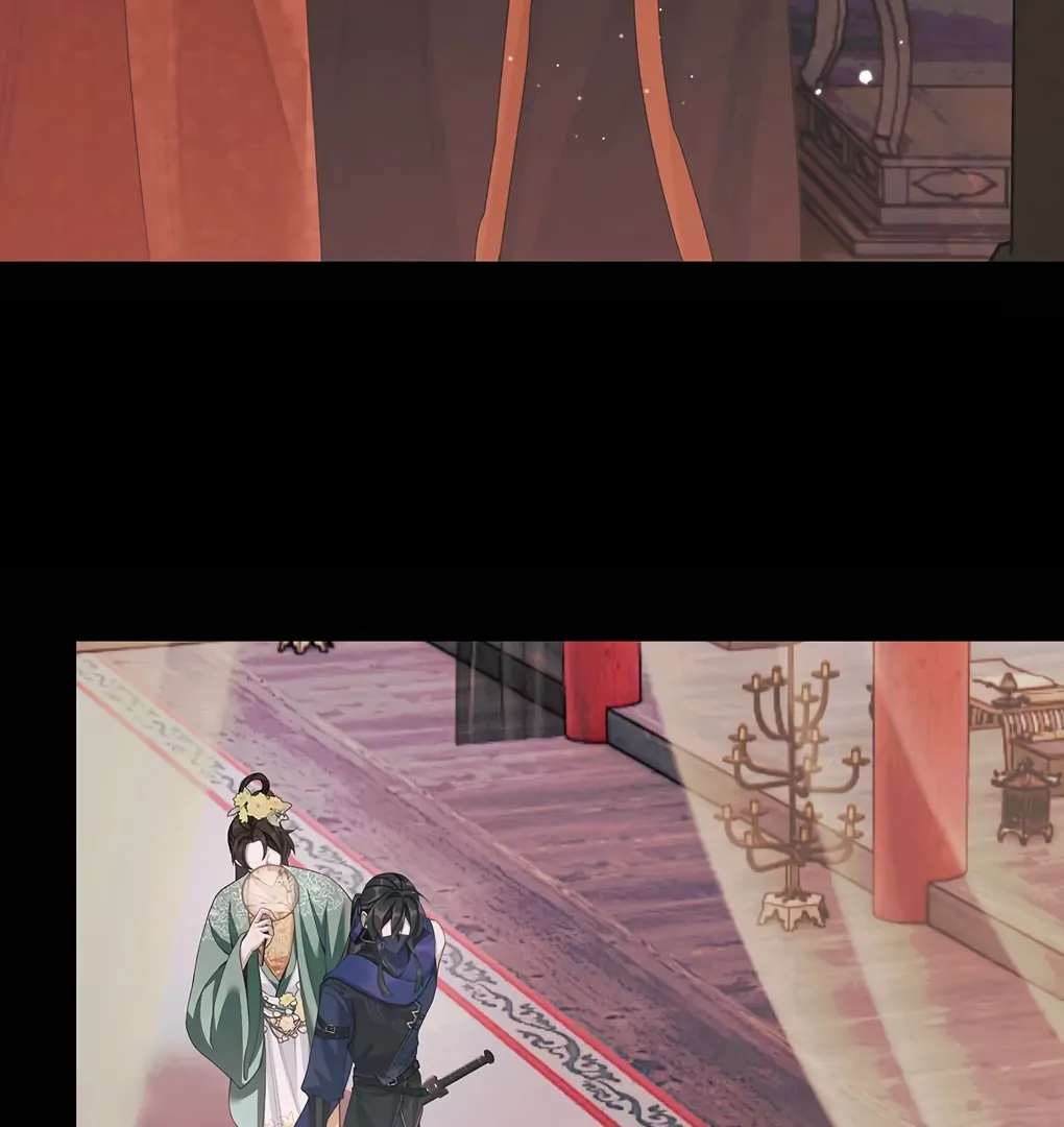 Was His Highness Assassinated Today? Chapter 12 255 ch 12 44