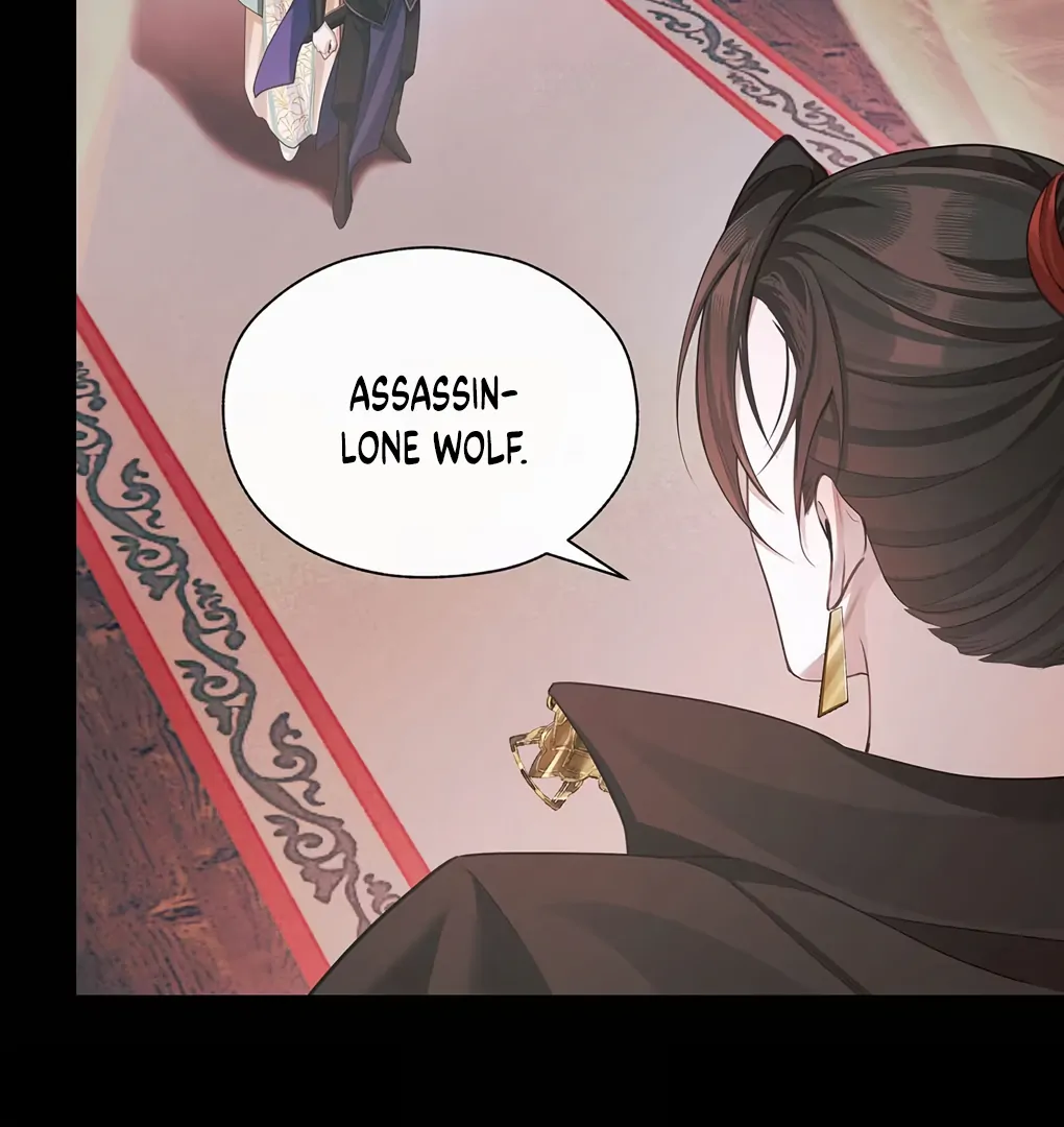 Was His Highness Assassinated Today? Chapter 12 256 ch 12 45