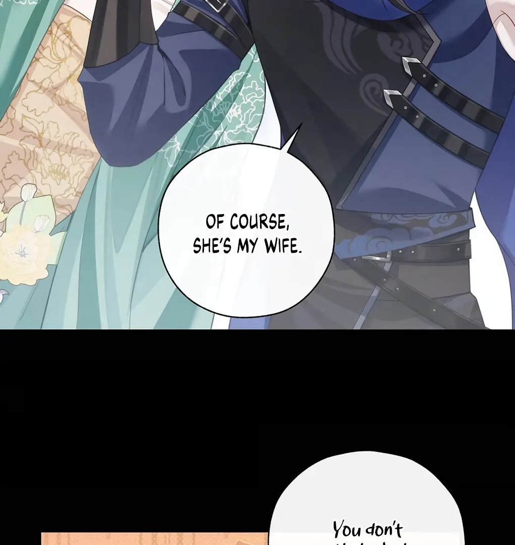 Was His Highness Assassinated Today? Chapter 12 269 ch 12 58