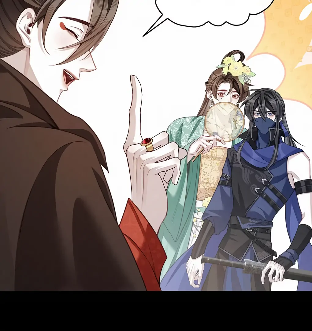 Was His Highness Assassinated Today? Chapter 12 271 ch 12 60