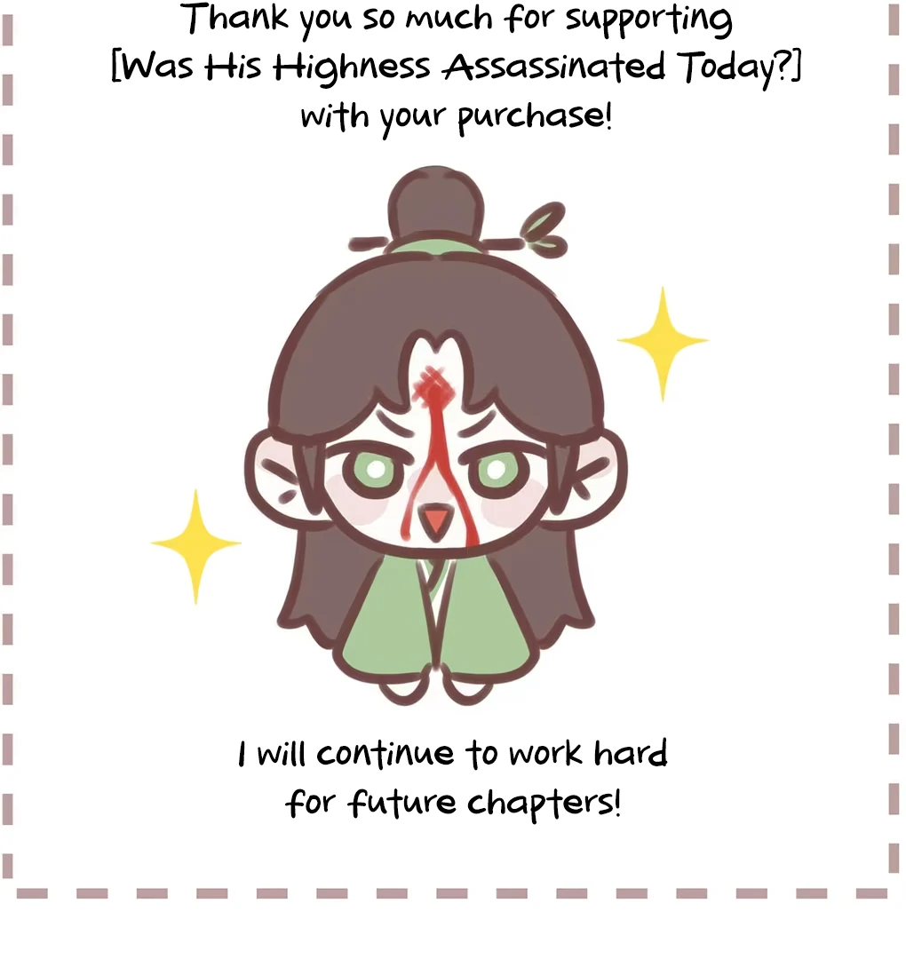 Was His Highness Assassinated Today? Chapter 12 275 ch 12 64