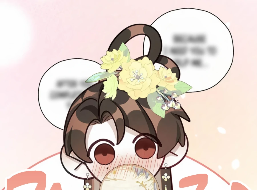 Was His Highness Assassinated Today? Chapter 13 220 ch 13 21