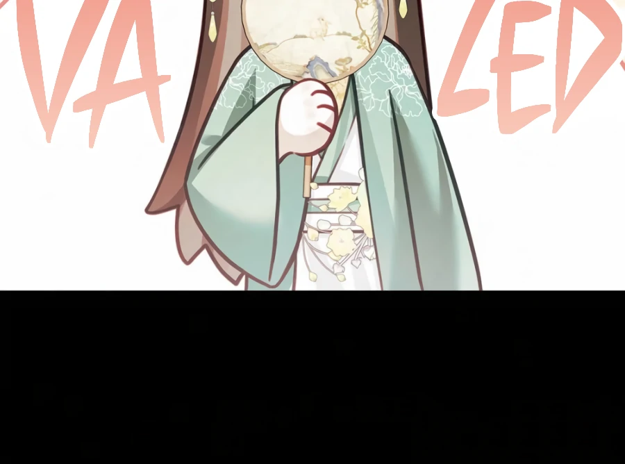 Was His Highness Assassinated Today? Chapter 13 221 ch 13 22