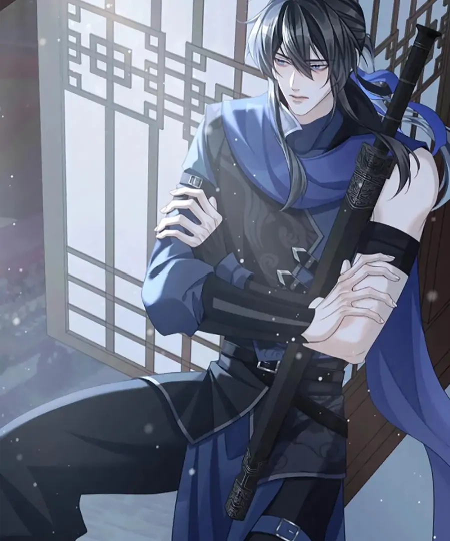 Was His Highness Assassinated Today? Chapter 13 251 ch 13 52