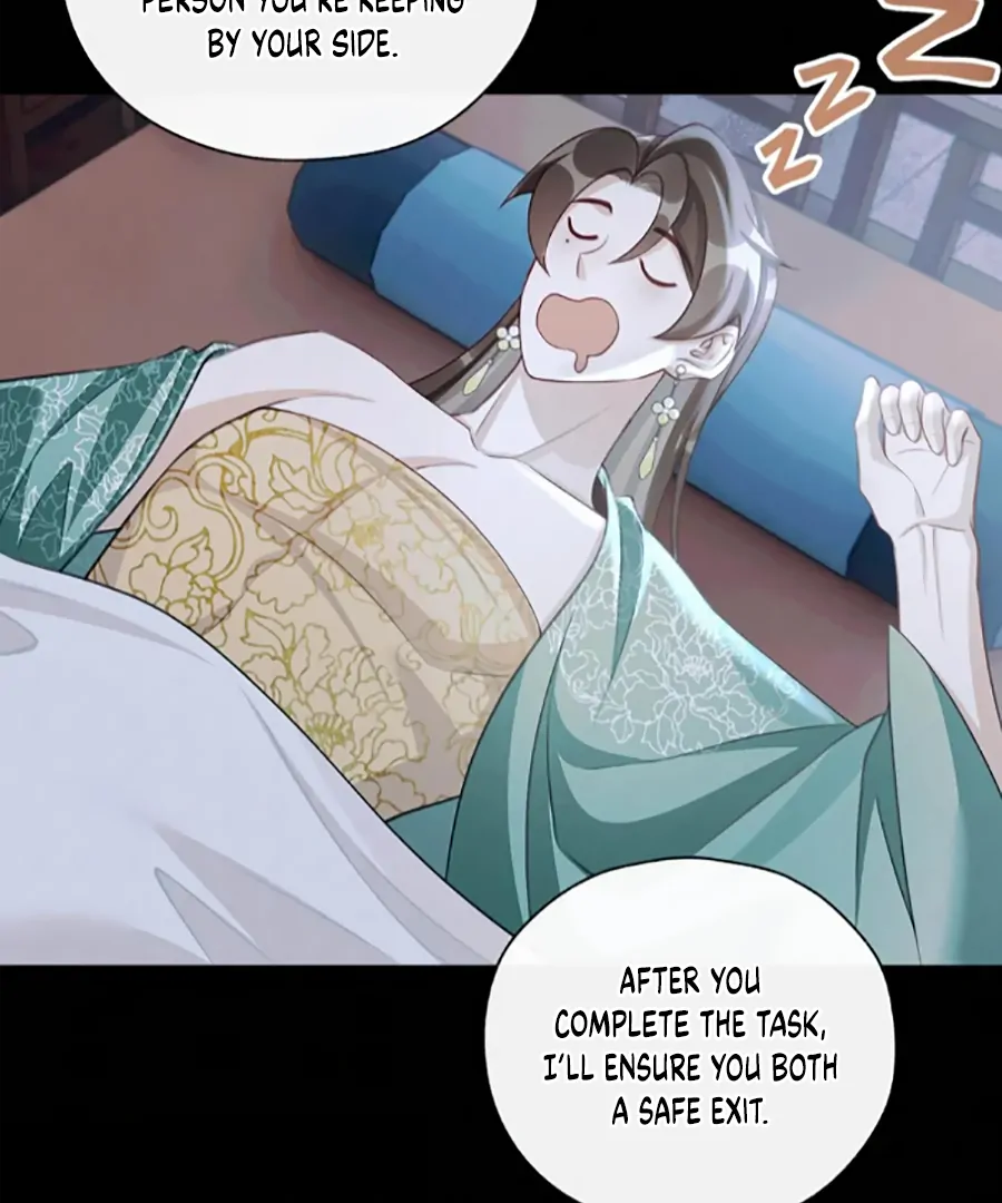 Was His Highness Assassinated Today? Chapter 13 254 ch 13 55