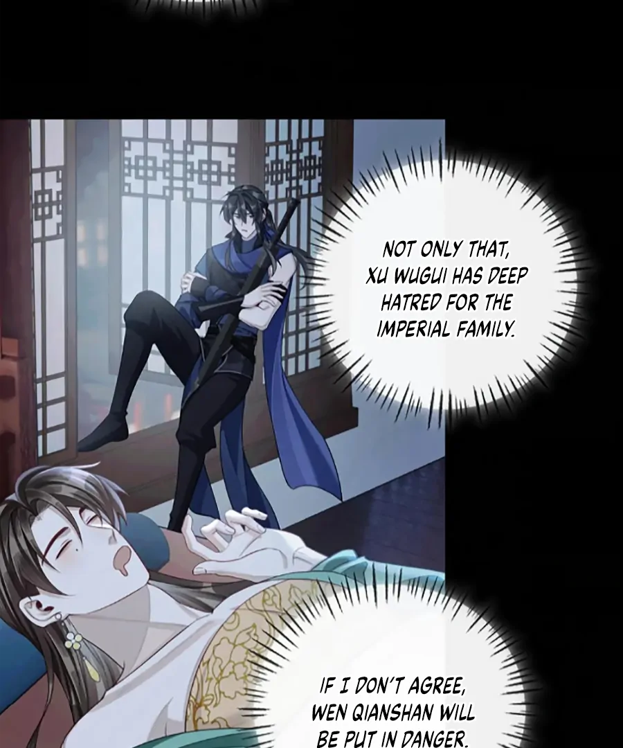 Was His Highness Assassinated Today? Chapter 13 256 ch 13 57