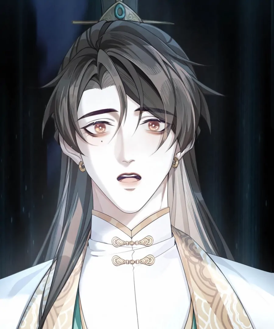 Was His Highness Assassinated Today? Chapter 14 219 ch 14 11