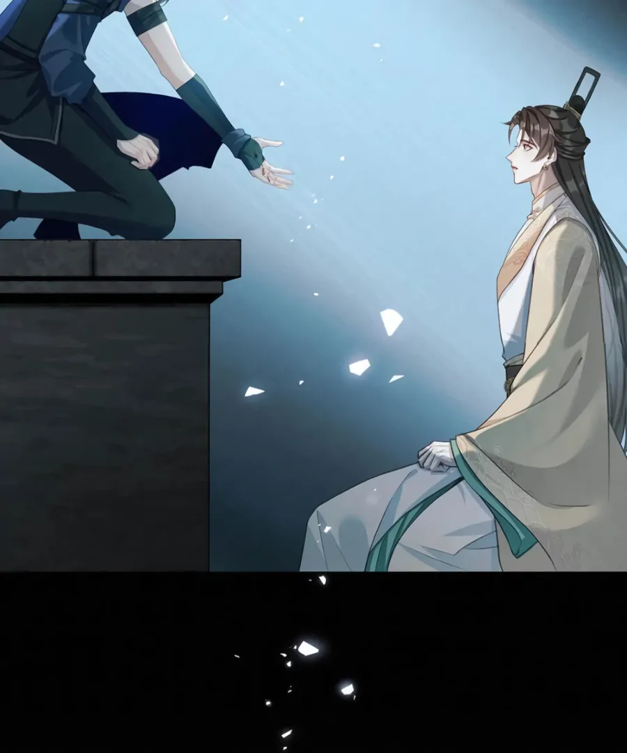 Was His Highness Assassinated Today? Chapter 14 223 ch 14 15