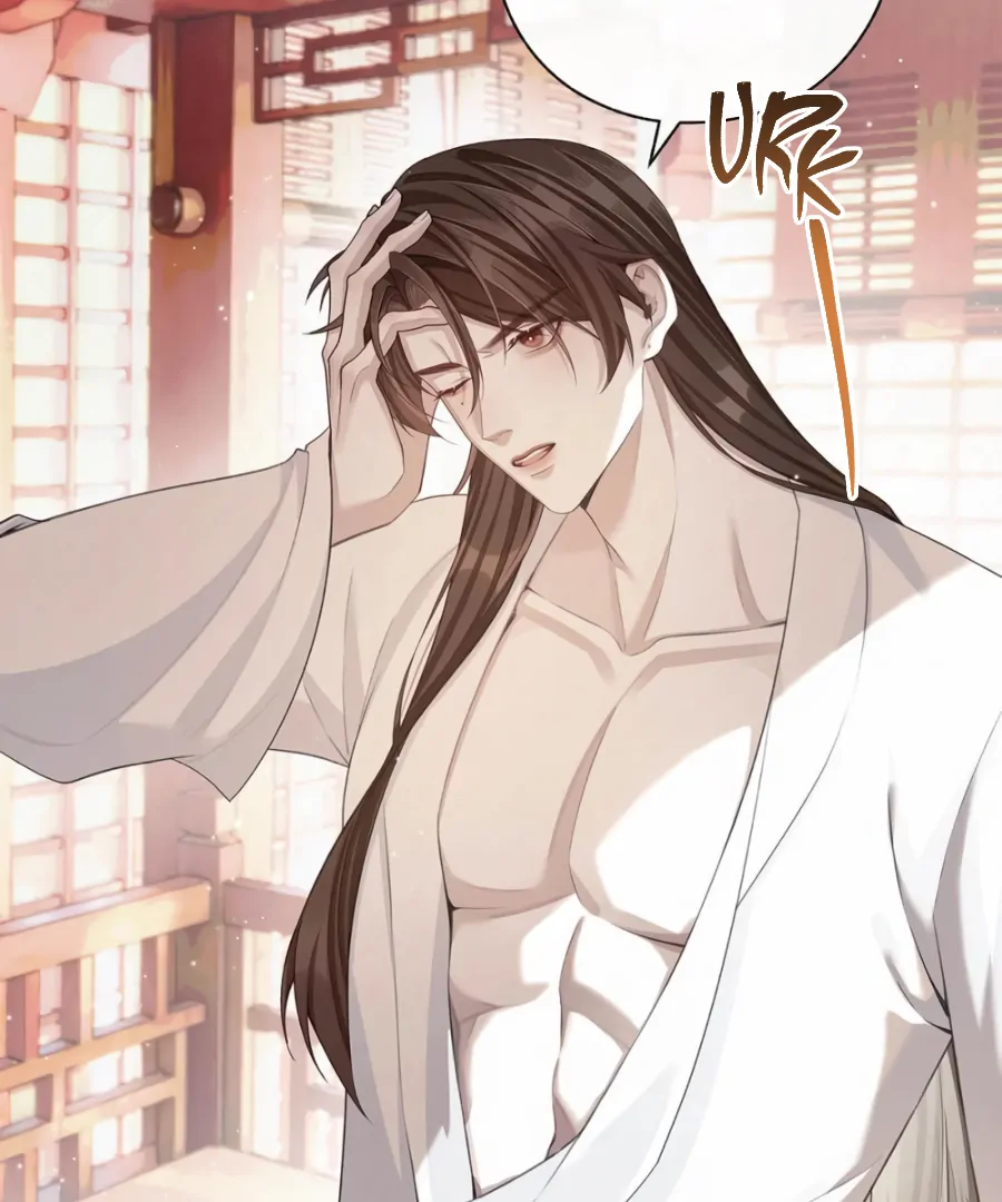 Was His Highness Assassinated Today? Chapter 14 226 ch 14 18