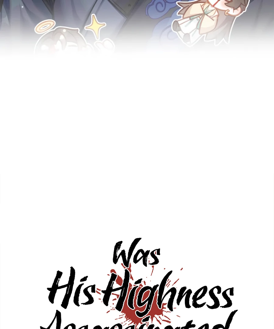 Was His Highness Assassinated Today? Chapter 14 211 ch 14 3