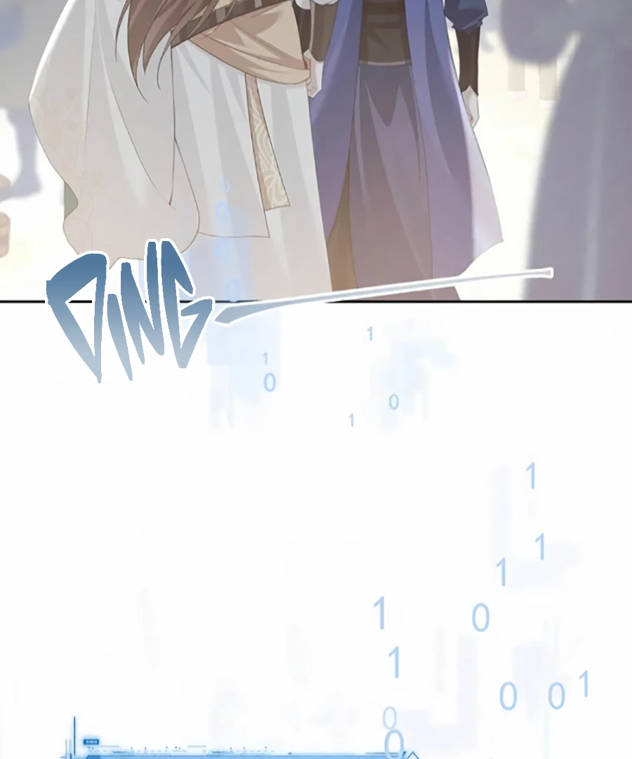 Was His Highness Assassinated Today? Chapter 14 262 ch 14 54