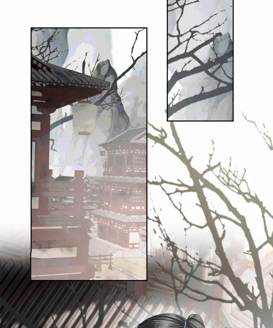 Was His Highness Assassinated Today? Chapter 15 190 ch 15 15