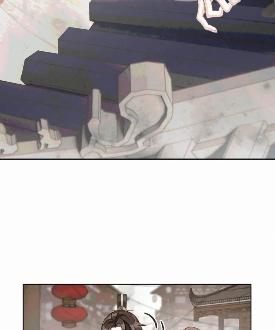 Was His Highness Assassinated Today? Chapter 15 192 ch 15 17