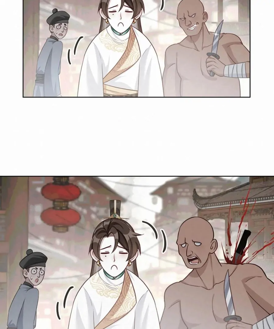 Was His Highness Assassinated Today? Chapter 15 193 ch 15 18