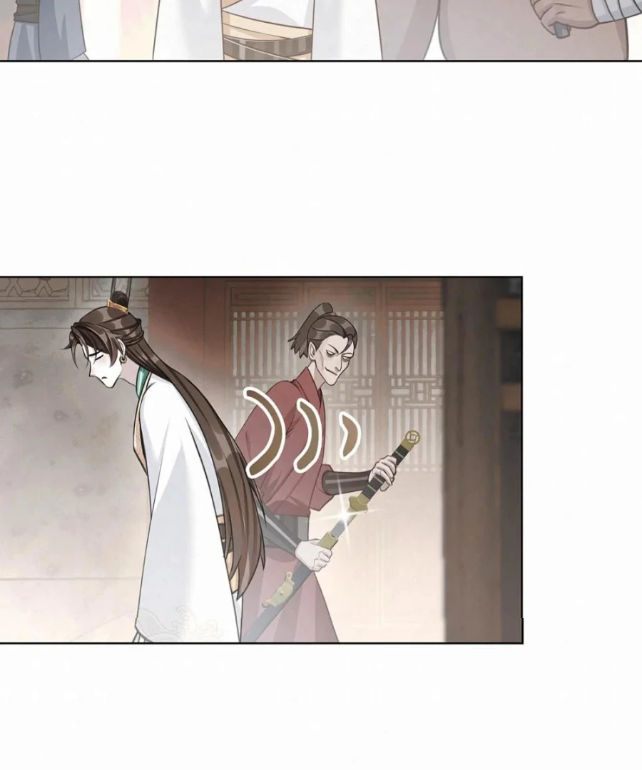 Was His Highness Assassinated Today? Chapter 15 194 ch 15 19