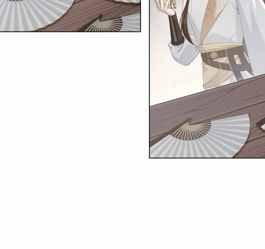 Was His Highness Assassinated Today? Chapter 15 198 ch 15 23