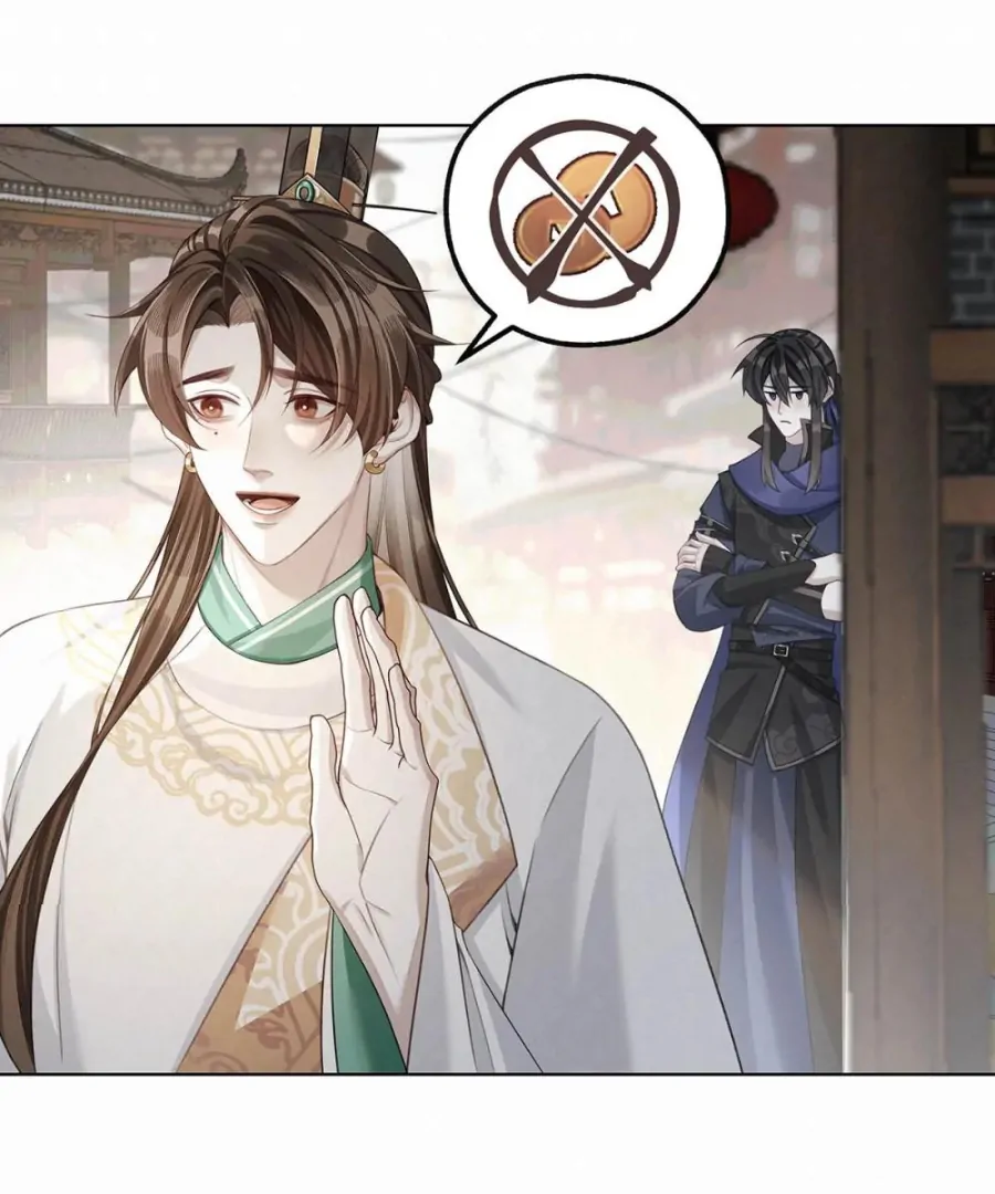 Was His Highness Assassinated Today? Chapter 15 199 ch 15 24