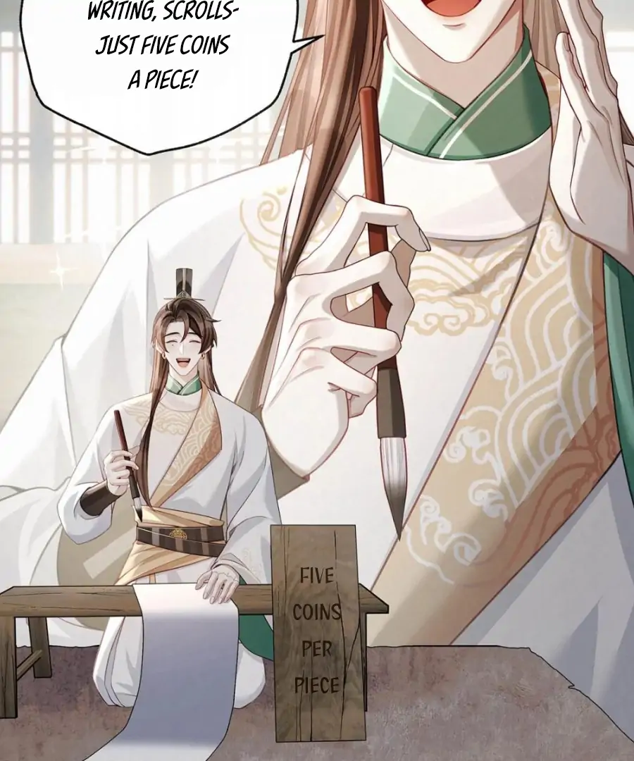 Was His Highness Assassinated Today? Chapter 15 203 ch 15 28