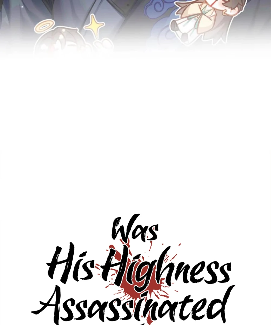 Was His Highness Assassinated Today? Chapter 15 178 ch 15 3