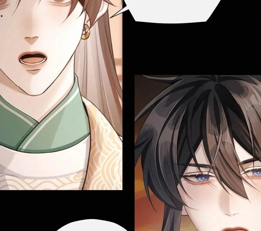 Was His Highness Assassinated Today? Chapter 15 212 ch 15 37