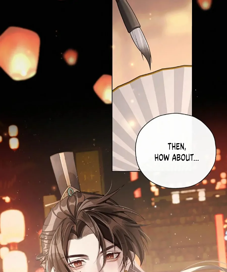 Was His Highness Assassinated Today? Chapter 15 216 ch 15 41