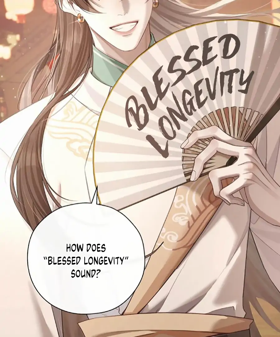 Was His Highness Assassinated Today? Chapter 15 217 ch 15 42