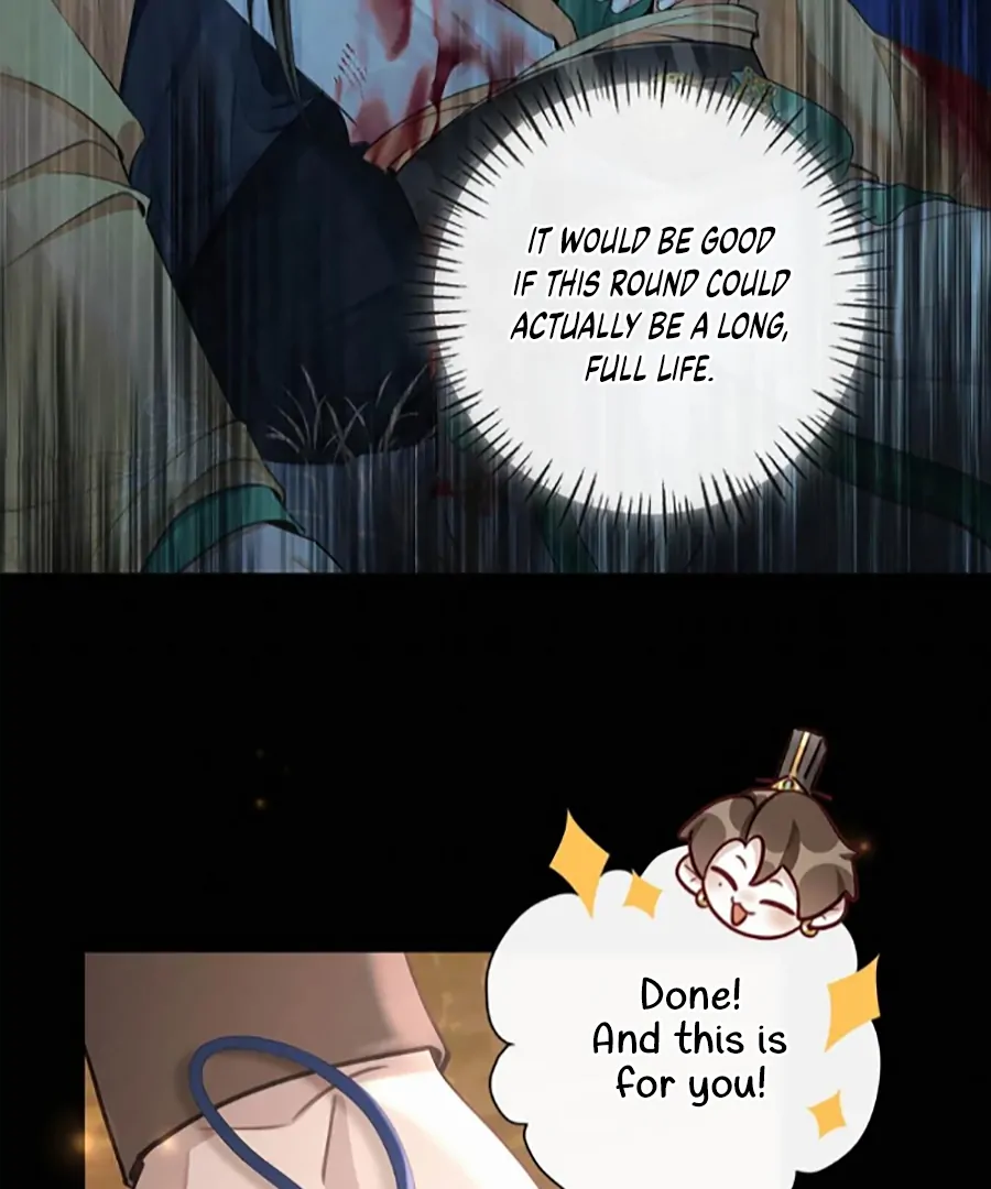 Was His Highness Assassinated Today? Chapter 15 221 ch 15 46