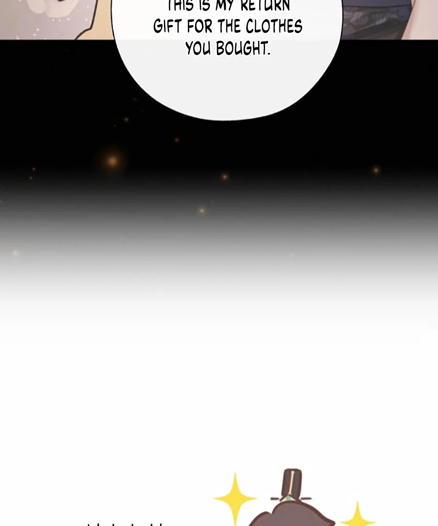 Was His Highness Assassinated Today? Chapter 15 228 ch 15 53