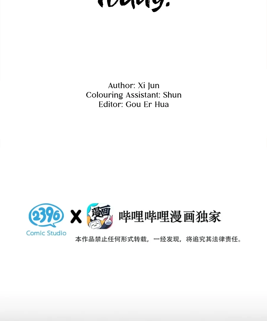 Was His Highness Assassinated Today? Chapter 16 179 04