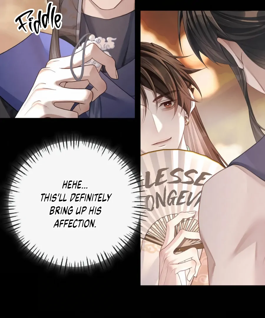 Was His Highness Assassinated Today? Chapter 16 181 06